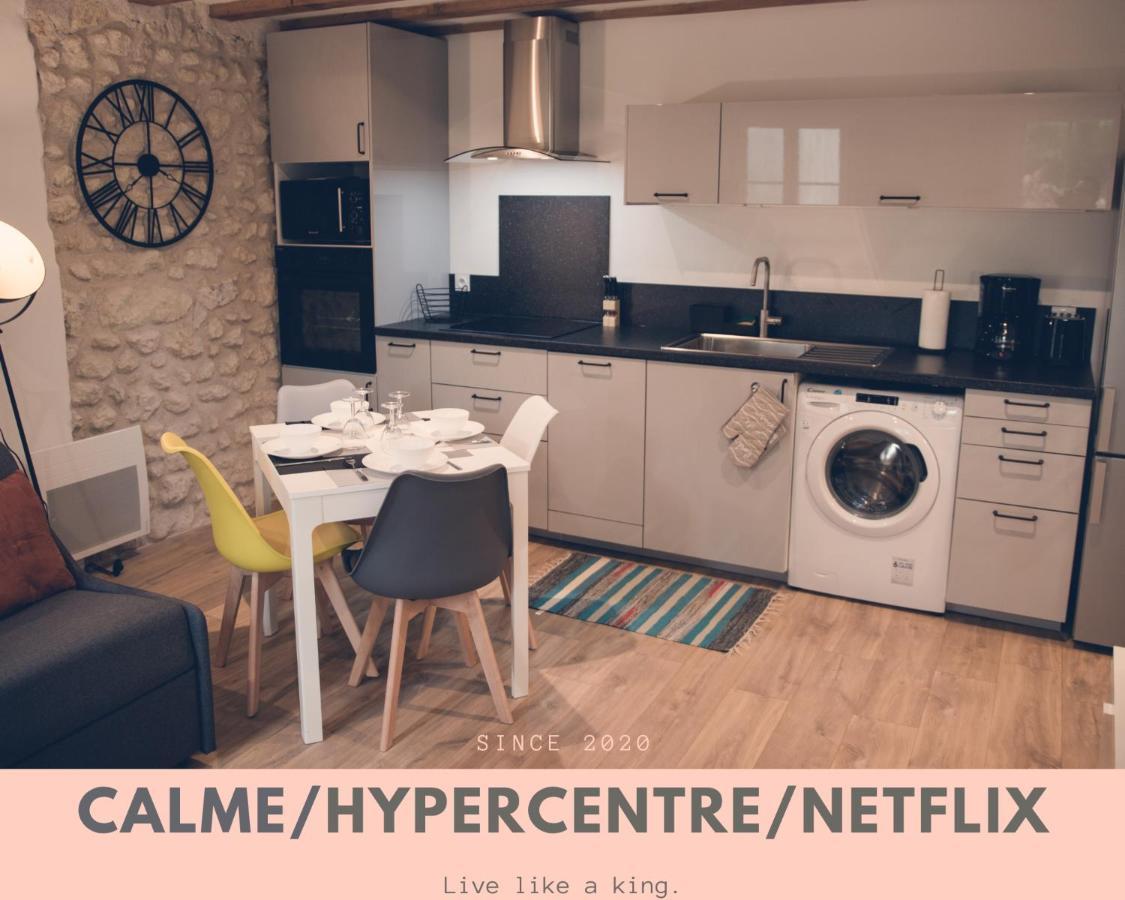 アンボワーズLes Belles Pierres - Hypercentreアパートメント エクステリア 写真